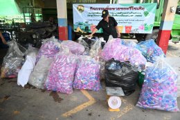 กิจกรรมซื้อขายขยะรีไซเคิล กองทุนสิ่งแวดล้อมเทศบาลตำบลท่าเชียงทอง