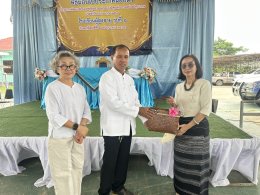 พิธีมอบใบประกาศนียบัตรแก่ผู้สำเร็จการศึกษา นักเรียนโรงเรียนผู้สูงอายุเทศบาลตำบลท่าเชียงทอง
