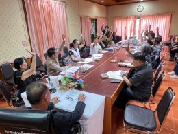 ประชุมคณะกรรมการศูนย์พัฒนาคุณภาพชีวิตผู้สูงอายุและผู้พิการเทศบาลตำบลท่าเชียงทอง