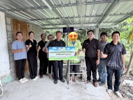 ลงพื้นที่ส่งมอบบ้านตามโครงการปรับสภาพแวดล้อมที่อยู่อาศัยสำหรับผู้สูงอายุประจำปีงบประมาณ 2569
