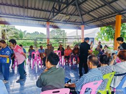 โครงการหมูบ้านไอโอดีน ตามโครงการพระราชดำริด้านสาธารณสุขประจำปี 2569 หมู่ที่ 9 