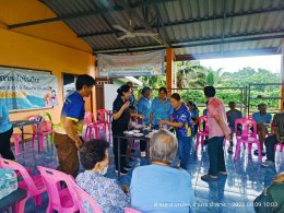โครงการหมูบ้านไอโอดีน ตามโครงการพระราชดำริด้านสาธารณสุขประจำปี 2569 หมู่ที่ 9 