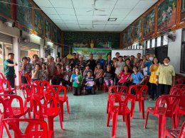 โครงการหมู่บ้านไอโอดีน ตามโครงการพระราชดำริด้านสาธารณสุขประจำปี 2569 หมู่ที่ 2 