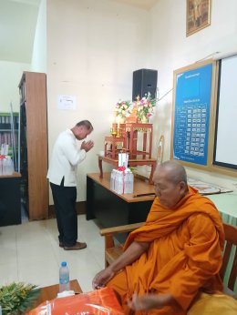 ร่วมทอดผ้าป่าสามัคคีเพื่อสบทบทุนในการชื้อกายอุปกรณ์ ผ้าอ้อมผู้ใหญ่และอุปกรณ์การแพทย์