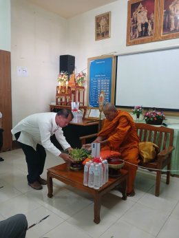 ร่วมทอดผ้าป่าสามัคคีเพื่อสบทบทุนในการชื้อกายอุปกรณ์ ผ้าอ้อมผู้ใหญ่และอุปกรณ์การแพทย์