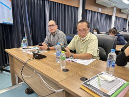 เข้าร่วมประชุมโครงการเตรียมความพร้อมในการประเมินคุณธรรมและความโปร่งใสในการดำเนินงานของหน่วยงานภาครัฐ