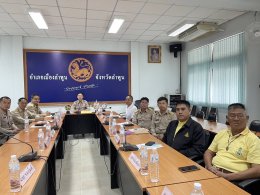 เข้าร่วมประชุมขับเคลื่อนนโยบายรัฐบาลและภารกิจสำคัญของกระทรวงมหาดไทย