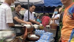 ร่วมงานทำบุญใจบ้าน หมู่ที่ 4 บ้านสันมะโก