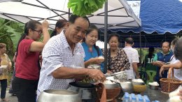 ร่วมงานทำบุญใจบ้าน หมู่ที่ 4 บ้านสันมะโก