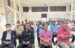 เข้าร่วมโครงการพัฒนาระบบบริการสุขภาพ ประจำปี พ.ศ.2567 ภายใต้กิจกรรม “การพัฒนาคุณภาพชีวิตผู้สูงอายุ ผู้พิการ และผู้ด้อยโอกาส โดยระบบ Smart Health” และร่วมพิธีลงนามในบันทึกข้อตกลงความร่วมมือ (MOU)