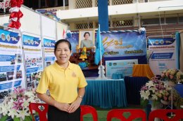 เข้าร่วมกิจกรรมเนื่องในวันต่อต้านยาเสพติดโลก และ TO BE NUMBER ONE 