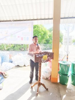 ร่วมกิจกรรมอบรมตามโครงการณรงค์เพื่อขับเคลื่อนธนาคารขยะ ประจำปี พ.ศ. 2568