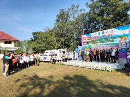 ร่วม  KICK  OFF  กิจกรรมการรณรงค์สร้างความตระหนักและส่งเสริมพฤติกรรมเพื่อความปลอดภัยทางถนน  ระดับตำบลและอำเภอขับขี่ปลอดภัย ภายใต้โครงการ "เสริมศักยภาพชุมชนท้องถิ่น สร้างชีวิตวิถีใหม่ สู่อำเภอขับขี่ปลอดภัย" 