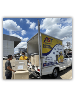 บริการส่งเอกสารพัสดุด่วน