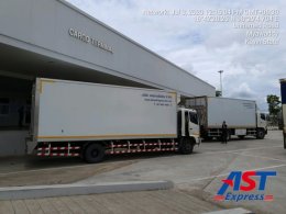 บริการขนส่งสินค้าควบคุมอุณหภูมิ