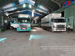 บริการขนส่งสินค้าควบคุมอุณหภูมิ