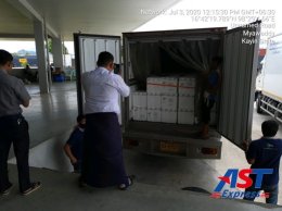 บริการขนส่งสินค้าควบคุมอุณหภูมิ