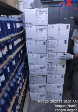 บริการขนส่งสินค้าควบคุมอุณหภูมิ