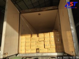 บริการขนส่งสินค้าควบคุมอุณหภูมิ