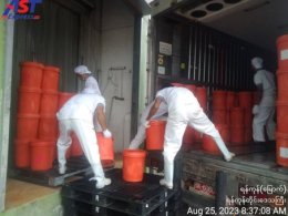 บริการขนส่งสินค้าควบคุมอุณหภูมิ