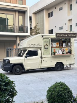 Catering Services by ROSBORAN CATERING พร้อมเสริฟคุณภาพและความอร่อยให้คุณถึงที่ ในทุกโอกาสสำคัญ !!