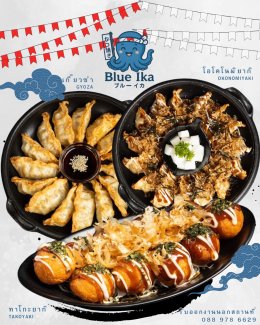 Catering Services by ROSBORAN CATERING พร้อมเสริฟคุณภาพและความอร่อยให้คุณถึงที่ ในทุกโอกาสสำคัญ !!