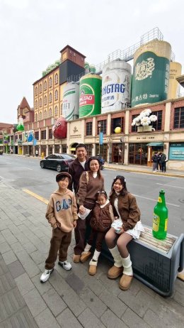 ทริป ชิว ชิว ชิงเต่า 12-17 March 2026