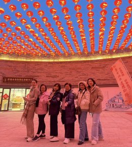 ทริป ชิว ชิว ชิงเต่า 12-17 March 2026