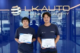 ขอขอบคุณ ทีมงานบริหาร และฝ่ายเทคนิค จากบริษัท HB BODY นำทีมอบรมผลิตภัณฑ์สีพ่นรถยนต์ @ LK AUTO TRAINING ACADEMY LOGO วันที่ 3-4 มี.ค. 2569