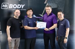 ขอขอบคุณ ทีมงานบริหาร และฝ่ายเทคนิค จากบริษัท HB BODY นำทีมอบรมผลิตภัณฑ์สีพ่นรถยนต์ @ LK AUTO TRAINING ACADEMY LOGO วันที่ 3-4 มี.ค. 2569