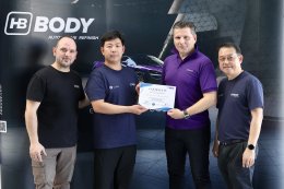 ขอขอบคุณ ทีมงานบริหาร และฝ่ายเทคนิค จากบริษัท HB BODY นำทีมอบรมผลิตภัณฑ์สีพ่นรถยนต์ @ LK AUTO TRAINING ACADEMY LOGO วันที่ 3-4 มี.ค. 2569