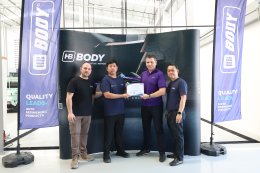 ขอขอบคุณ ทีมงานบริหาร และฝ่ายเทคนิค จากบริษัท HB BODY นำทีมอบรมผลิตภัณฑ์สีพ่นรถยนต์ @ LK AUTO TRAINING ACADEMY LOGO วันที่ 3-4 มี.ค. 2569