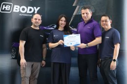 ขอขอบคุณ ทีมงานบริหาร และฝ่ายเทคนิค จากบริษัท HB BODY นำทีมอบรมผลิตภัณฑ์สีพ่นรถยนต์ @ LK AUTO TRAINING ACADEMY LOGO วันที่ 3-4 มี.ค. 2569