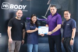 ขอขอบคุณ ทีมงานบริหาร และฝ่ายเทคนิค จากบริษัท HB BODY นำทีมอบรมผลิตภัณฑ์สีพ่นรถยนต์ @ LK AUTO TRAINING ACADEMY LOGO วันที่ 3-4 มี.ค. 2569