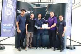 ขอขอบคุณ ทีมงานบริหาร และฝ่ายเทคนิค จากบริษัท HB BODY นำทีมอบรมผลิตภัณฑ์สีพ่นรถยนต์ @ LK AUTO TRAINING ACADEMY LOGO วันที่ 3-4 มี.ค. 2569