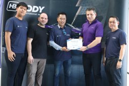 ขอขอบคุณ ทีมงานบริหาร และฝ่ายเทคนิค จากบริษัท HB BODY นำทีมอบรมผลิตภัณฑ์สีพ่นรถยนต์ @ LK AUTO TRAINING ACADEMY LOGO วันที่ 3-4 มี.ค. 2569