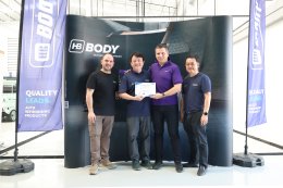 ขอขอบคุณ ทีมงานบริหาร และฝ่ายเทคนิค จากบริษัท HB BODY นำทีมอบรมผลิตภัณฑ์สีพ่นรถยนต์ @ LK AUTO TRAINING ACADEMY LOGO วันที่ 3-4 มี.ค. 2569