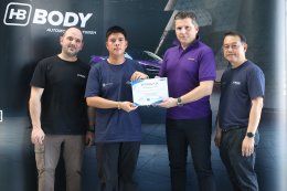 ขอขอบคุณ ทีมงานบริหาร และฝ่ายเทคนิค จากบริษัท HB BODY นำทีมอบรมผลิตภัณฑ์สีพ่นรถยนต์ @ LK AUTO TRAINING ACADEMY LOGO วันที่ 3-4 มี.ค. 2569