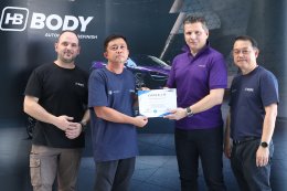 ขอขอบคุณ ทีมงานบริหาร และฝ่ายเทคนิค จากบริษัท HB BODY นำทีมอบรมผลิตภัณฑ์สีพ่นรถยนต์ @ LK AUTO TRAINING ACADEMY LOGO วันที่ 3-4 มี.ค. 2569