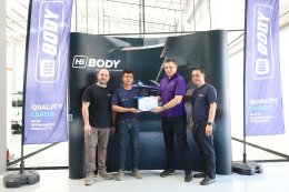 ขอขอบคุณ ทีมงานบริหาร และฝ่ายเทคนิค จากบริษัท HB BODY นำทีมอบรมผลิตภัณฑ์สีพ่นรถยนต์ @ LK AUTO TRAINING ACADEMY LOGO วันที่ 3-4 มี.ค. 2569