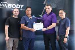 ขอขอบคุณ ทีมงานบริหาร และฝ่ายเทคนิค จากบริษัท HB BODY นำทีมอบรมผลิตภัณฑ์สีพ่นรถยนต์ @ LK AUTO TRAINING ACADEMY LOGO วันที่ 3-4 มี.ค. 2569