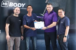 ขอขอบคุณ ทีมงานบริหาร และฝ่ายเทคนิค จากบริษัท HB BODY นำทีมอบรมผลิตภัณฑ์สีพ่นรถยนต์ @ LK AUTO TRAINING ACADEMY LOGO วันที่ 3-4 มี.ค. 2569