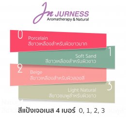 JURNESS Face Powder Color Shade