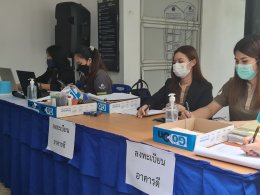 งานประชุมใหญ่สามัญประจำปี - อาคารชุด เอ สเปซ สุขุมวิท ซี-ดี 