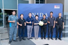 โปรแอ็คทีฟ แมเนจเม้นท์ รวมพลังจิตอาสาฟื้นฟูพื้นที่ "นิด้า"