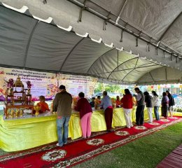 วันเด็ก ทำบุญประจำปี: กิจกรรมที่สร้างสรรค์ความสัมพันธ์ที่ดีในชุมชน