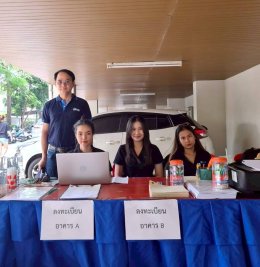 บริหารนิติบุคคลคอนโด ด้วยระบบมาตรฐานและทีมงานมืออาชีพ จาก Proactive management