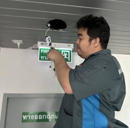 มั่นใจทุกวินาที ทำงานไร้กังวล ด้วยบริการบำรุงรักษาระบบความปลอดภัยอาคารจากมืออาชีพ