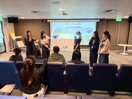 Proactive Management จัดการอบรมหลักสูตร "เติมพลังการทำงานเป็นทีมเวิร์ค" ให้กับบุคลากร