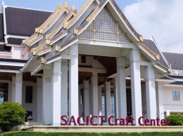 ภาพรวมผลงาน